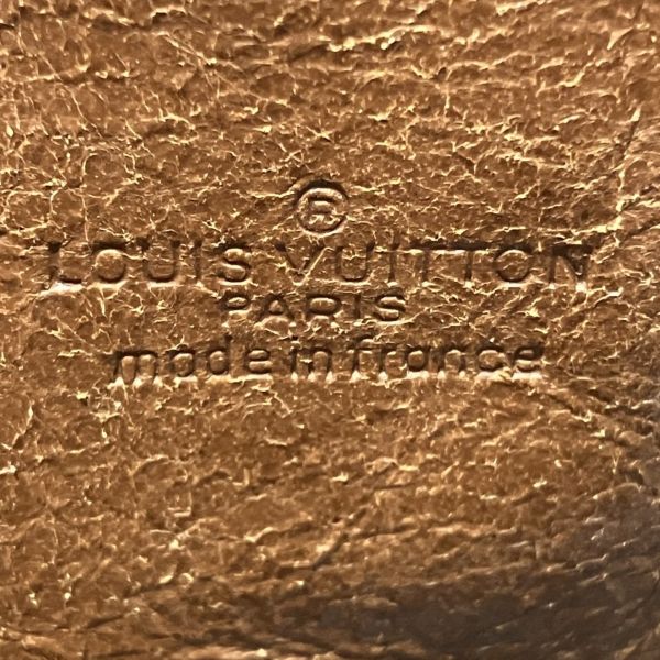 Louis Vuitton Marceau Monogram Shoulder Bag