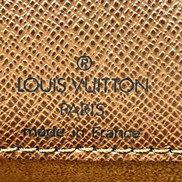 Louis Vuitton Musette Salsa Monogram Shoulder Bag