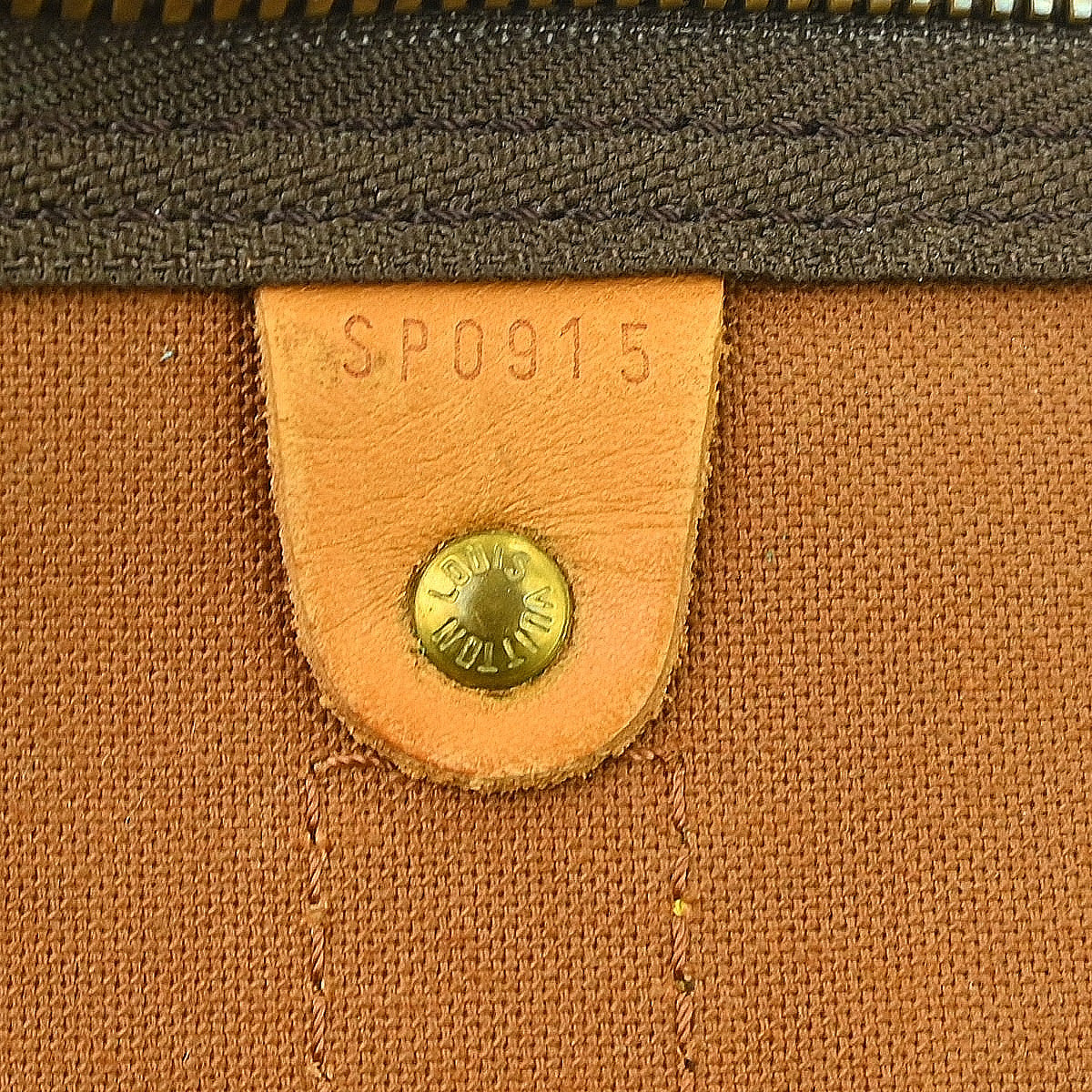 Louis Vuitton Keepall Bag Monogram Canvas Brown Canvas Travel Bag Bag ( )