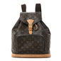 Monogram Montsouris GM Backpack