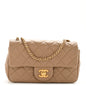Lambskin Quilted Mini Rectangular Pearl Crush Flap Beige