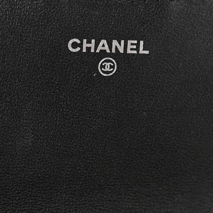 Lambskin Quilted Flap Phone Holder With Chain So Black