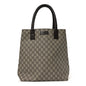 GG Plus Monogram Small Vertical Tote Dark Brown