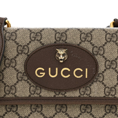 GG Supreme Monogram Web Small Neo Vintage Double Flap Messenger Bag Beige New Acero