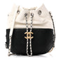 Aged Calfskin Quilted Small Gabrielle Bucket White Black