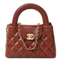 Shiny Aged Calfskin Quilted Nano Kelly Shopper Brown
