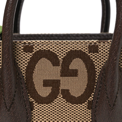 Monogram Jumbo GG Textured Dollar Calfskin Web Mini Vertical Tote Camel Ebony New Acero