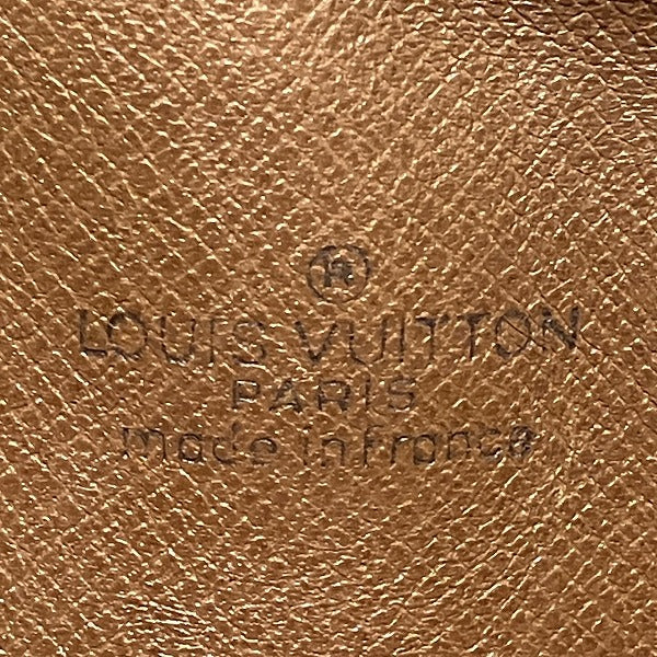 Louis Vuitton Marly Bandouliere Monogram Shoulder Bag