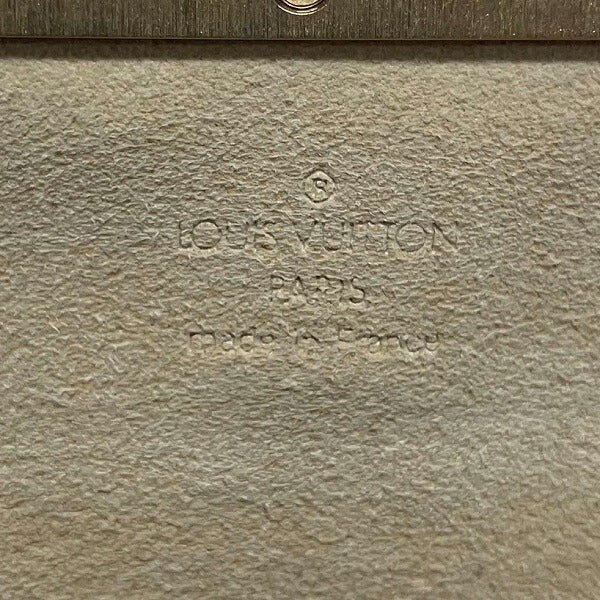 Louis Vuitton Pochette Beverly Monogram Shoulder Bag