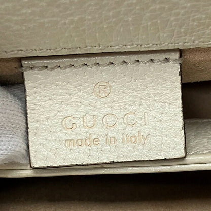 Gucci Ophidia GG Supreme Shoulder Bag