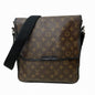 Louis Vuitton Bass MM Monogram Shoulder Bag