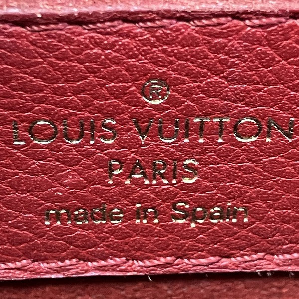 Louis Vuitton Victoire Monogram Shoulder Bag