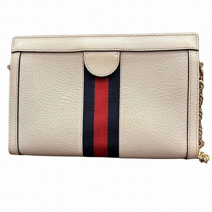 Gucci Ophidia GG Supreme Canvas Shoulder Bag
