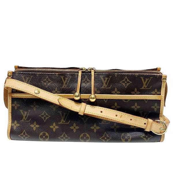 Louis Vuitton Popincourt Long Monogram Shoulder Bag
