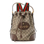 GG Supreme Monogram Neo Vintage Drawstring Bucket Backpack Beige New Acero Crop