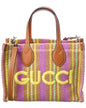 Gucci Small Jute & Leather Tote