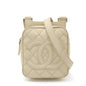 Chanel Caviar Skin Matelassé Coco Mark Shoulder Bag Mini Bag Light Beige Silver Hardware
