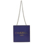 Chanel PVC Coco Mark Chain Shoulder Bag Purple