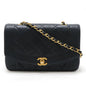 Chanel Diana Matelasse Lambskin Shoulder Bag