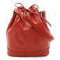 Louis Vuitton Noe Epi Shoulder Bag