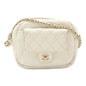 Chanel Matelasse Caviar Skin Shoulder Bag