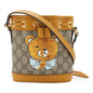 Gucci Ophidia KAI×Gucci GG Supreme Shoulder Bag