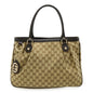 Gucci Sukey GG Canvas 2way Shoulder Bag