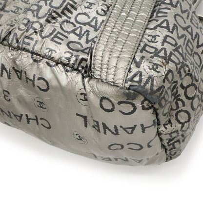 Chanel Unlimited Nylon 2way Shoulder Bag