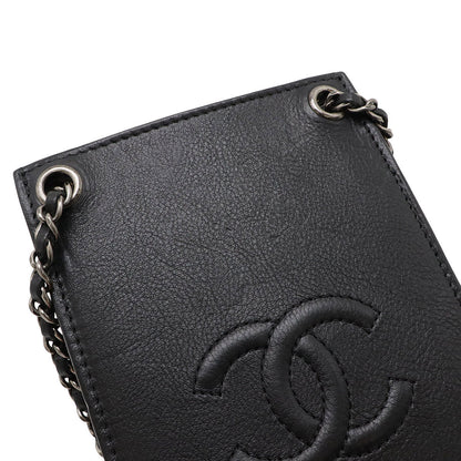 Chanel Coco Mark Leather Chain Shoulder Bag