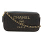 Chanel Deauville Canvas 2way Shoulder Bag