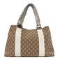Monogram Medium Bamboo Bar Tote Off White