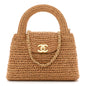Braided Raffia Nano Kelly Flap Bag Dark Beige
