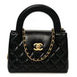 Shiny Aged Calfskin Quilted Nano Kelly Shopper Black