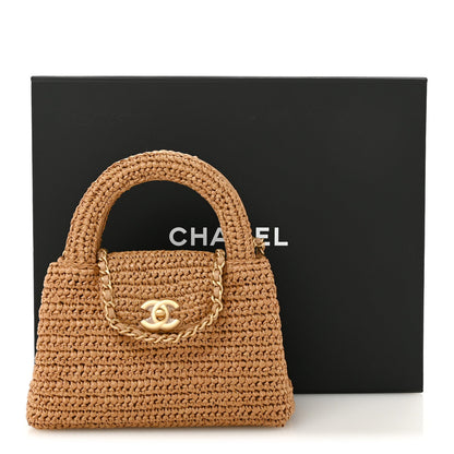 Braided Raffia Nano Kelly Flap Bag Dark Beige