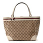 Monogram Web Medium Mayfair Tote Off White