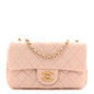 Lambskin Quilted Mini Rectangular Pearl Crush Flap Light Beige