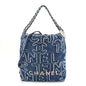 Denim Patchwork Quilted Mini Chanel 22 Blue
