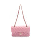 Chanel Matelasse Grained Calfskin Shoulder Bag