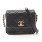 Chanel Matelassé Lambskin Shoulder Bag