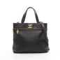 Chanel Coco Mark Matelassé Grained Calfskin Shoulder Bag