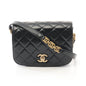 Chanel Matelasse Leather Suede Shoulder Bag