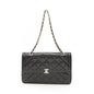 Chanel Matelasse Lambskin Shoulder Bag