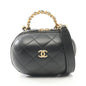 Chanel Matelassé Lambskin 2way Shoulder Bag