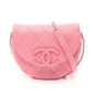 Chanel Matelassé Caviar Skin Shoulder Bag