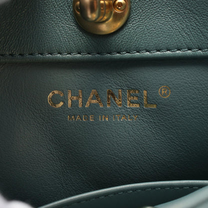 Chanel Matelassé Small Leather Shoulder Bag