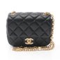 Chanel Mini Matelassé Lambskin Shoulder Bag