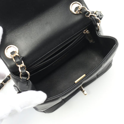 Chanel Choco Bar Lambskin Shoulder Bag