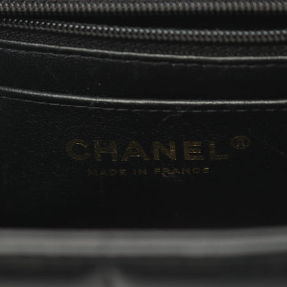 Chanel Choco Bar Lambskin Shoulder Bag