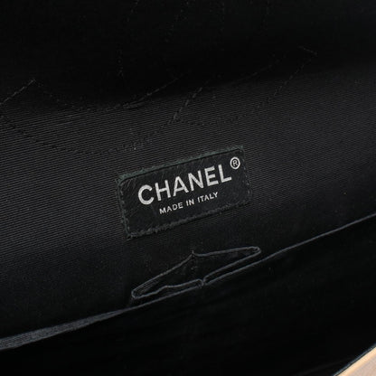 Chanel Matelasse Lambskin Shoulder Bag