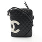 Chanel Cambon Line Leather Shoulder Bag